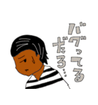 バトル虎イアル ボクシング部編（個別スタンプ：32）