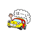 語呂car（個別スタンプ：7）