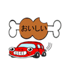 語呂car（個別スタンプ：13）