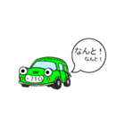語呂car（個別スタンプ：14）