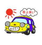 語呂car（個別スタンプ：15）