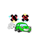 語呂car（個別スタンプ：22）