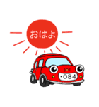 語呂car（個別スタンプ：23）