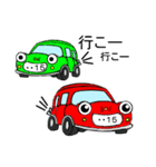 語呂car（個別スタンプ：30）