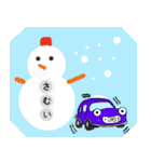 語呂car（個別スタンプ：31）