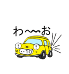 語呂car（個別スタンプ：33）