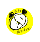 mattamiハンコ（個別スタンプ：11）