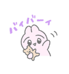 日常会話うさぎ（個別スタンプ：1）