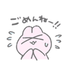 日常会話うさぎ（個別スタンプ：3）