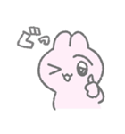 日常会話うさぎ（個別スタンプ：6）