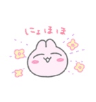日常会話うさぎ（個別スタンプ：12）