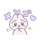 日常会話うさぎ（個別スタンプ：14）