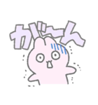 日常会話うさぎ（個別スタンプ：16）