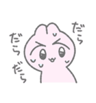 日常会話うさぎ（個別スタンプ：19）