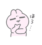 日常会話うさぎ（個別スタンプ：23）