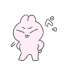 日常会話うさぎ（個別スタンプ：26）