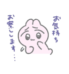 日常会話うさぎ（個別スタンプ：28）