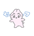 日常会話うさぎ（個別スタンプ：29）