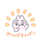 日常会話うさぎ（個別スタンプ：30）