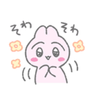 日常会話うさぎ（個別スタンプ：31）