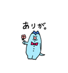 青い犬のチビちゃんスタンプ（個別スタンプ：7）