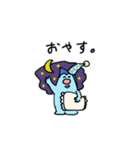 青い犬のチビちゃんスタンプ（個別スタンプ：9）