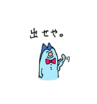 青い犬のチビちゃんスタンプ（個別スタンプ：10）