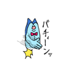 青い犬のチビちゃんスタンプ（個別スタンプ：11）