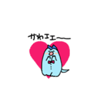 青い犬のチビちゃんスタンプ（個別スタンプ：13）
