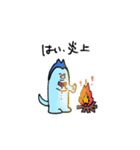 青い犬のチビちゃんスタンプ（個別スタンプ：22）