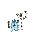 青い犬のチビちゃんスタンプ（個別スタンプ：24）