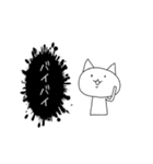 ゆるねこが叫ぶ（個別スタンプ：2）