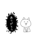 ゆるねこが叫ぶ（個別スタンプ：3）