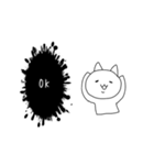 ゆるねこが叫ぶ（個別スタンプ：6）
