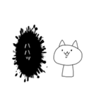 ゆるねこが叫ぶ（個別スタンプ：11）