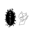 ゆるねこが叫ぶ（個別スタンプ：12）