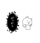 ゆるねこが叫ぶ（個別スタンプ：16）