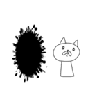 ゆるねこが叫ぶ（個別スタンプ：24）