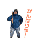 こどぱに～（個別スタンプ：3）