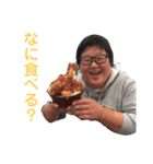 こどぱに～（個別スタンプ：5）