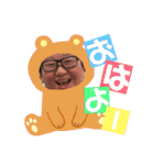 こどぱに～（個別スタンプ：9）