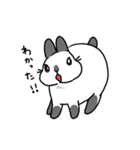 ねざひまくん（個別スタンプ：3）