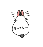 ねざひまくん（個別スタンプ：7）