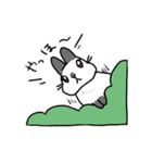 ねざひまくん（個別スタンプ：9）