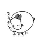 ねざひまくん（個別スタンプ：10）