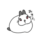 ねざひまくん（個別スタンプ：11）