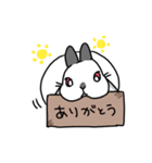 ねざひまくん（個別スタンプ：13）