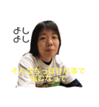 排球会スタンプ（個別スタンプ：7）