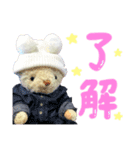 いっちゃんベアースタンプ（個別スタンプ：4）