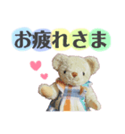いっちゃんベアースタンプ（個別スタンプ：5）